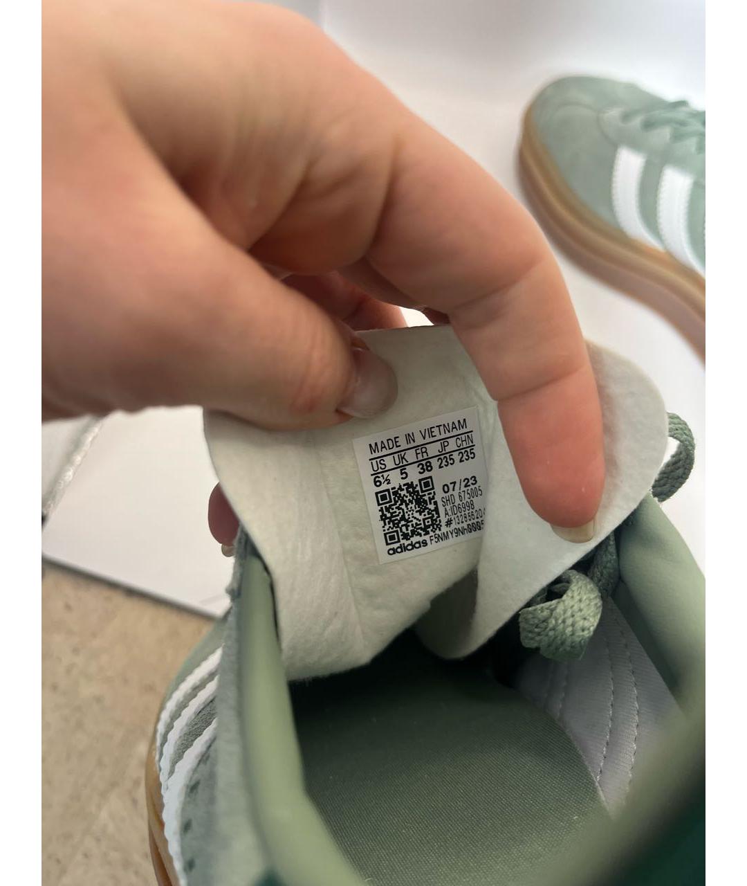 ADIDAS Зеленые замшевые кеды, фото 8