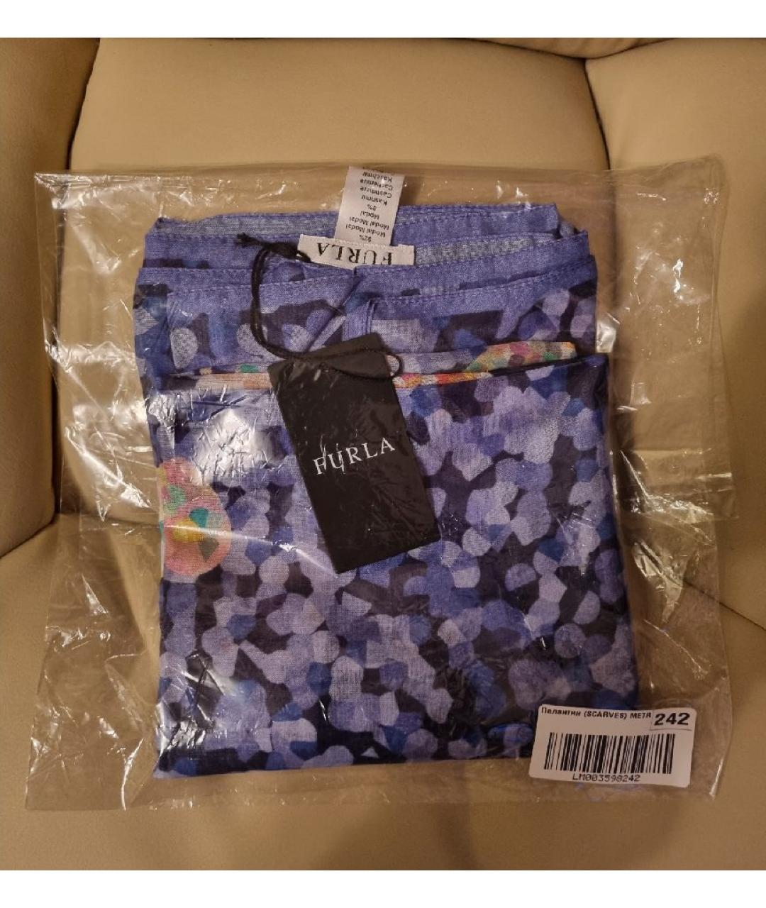 FURLA Фиолетовый платок, фото 6