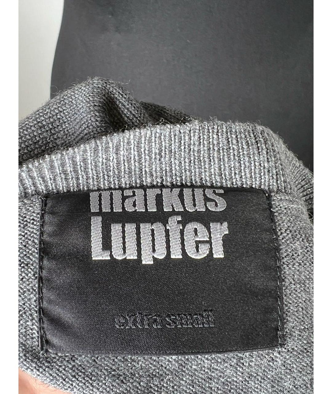 MARKUS LUPFER Серый шерстяной джемпер / свитер, фото 5