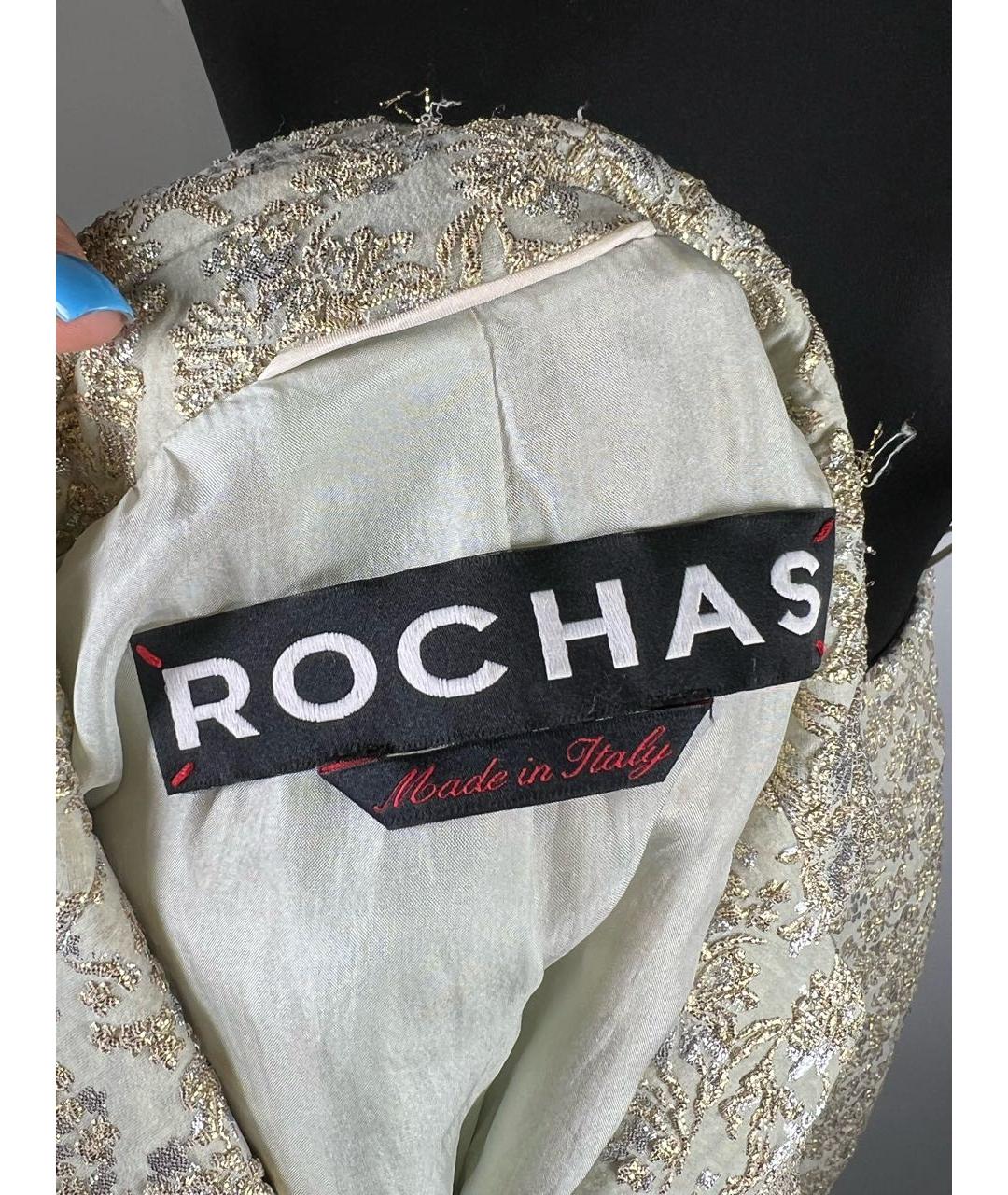 ROCHAS Костюм с юбками, фото 6