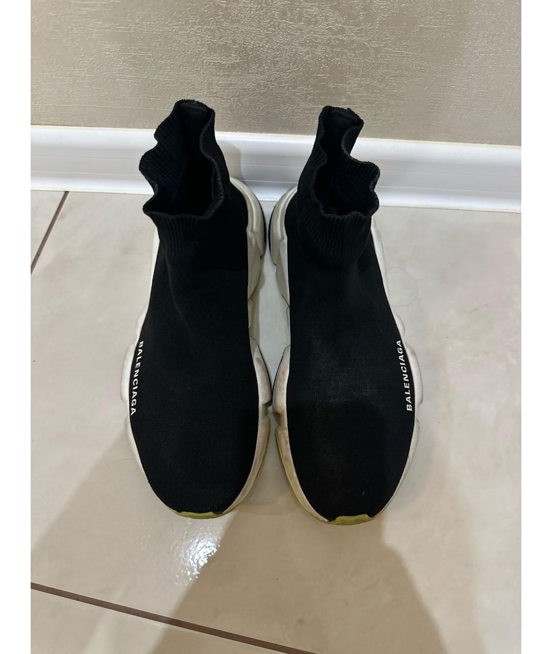 Balenciaga speed occasion new arrivals