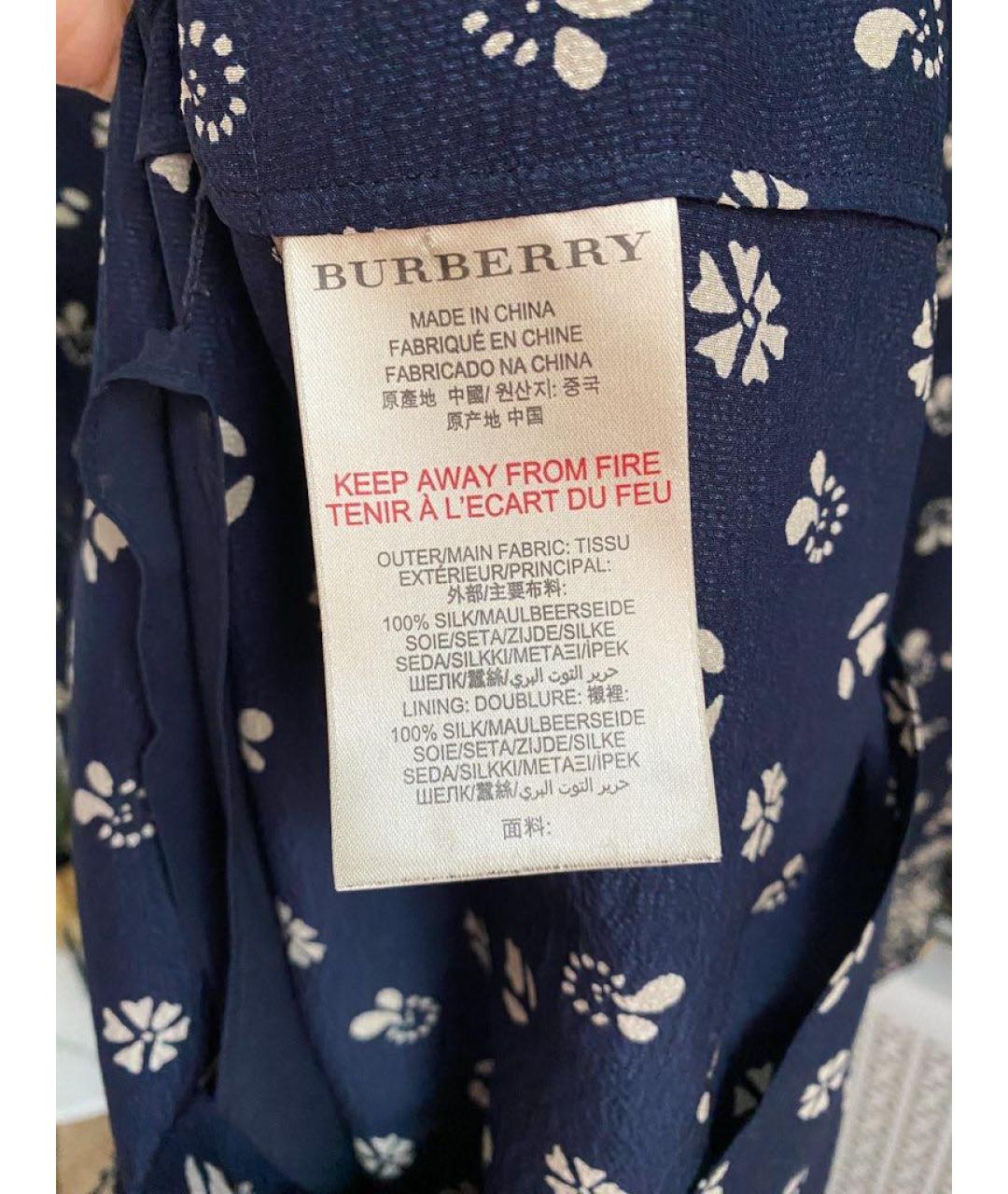 BURBERRY Шелковое платье, фото 4