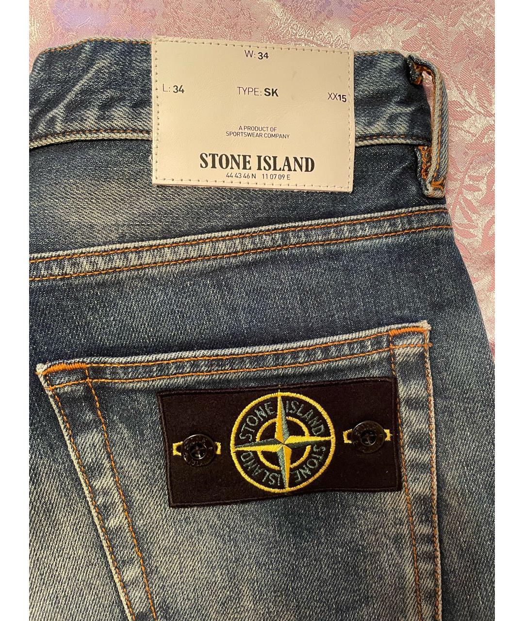 STONE ISLAND Синие хлопко-эластановые джинсы скинни, фото 6