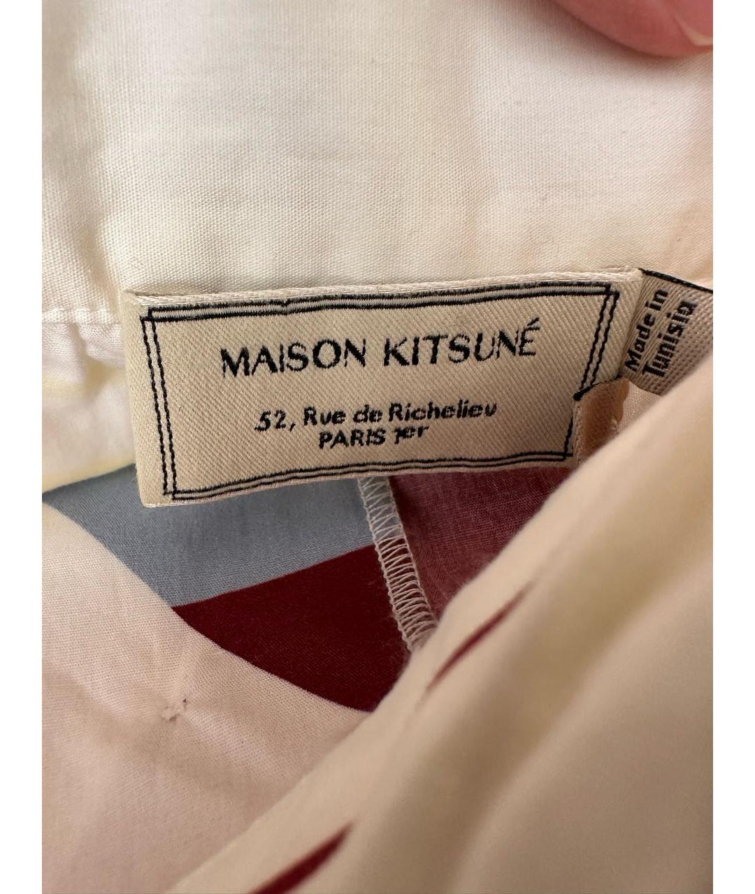 MAISON KITSUNE Белая хлопковая юбка миди, фото 5