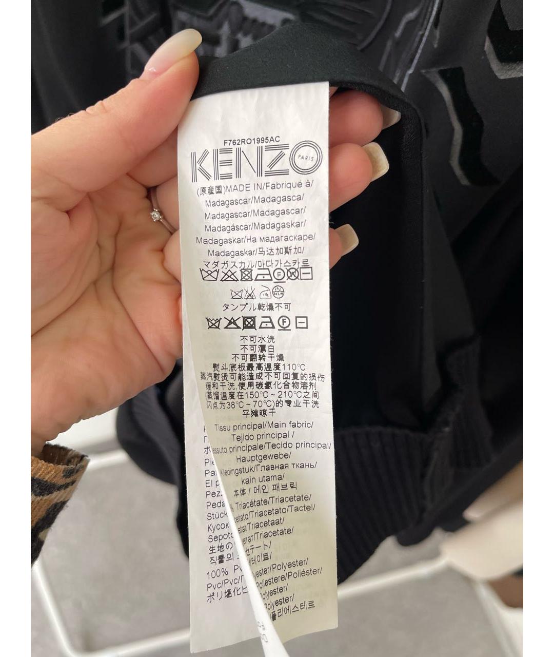 KENZO Черное полиэстеровое повседневное платье, фото 4
