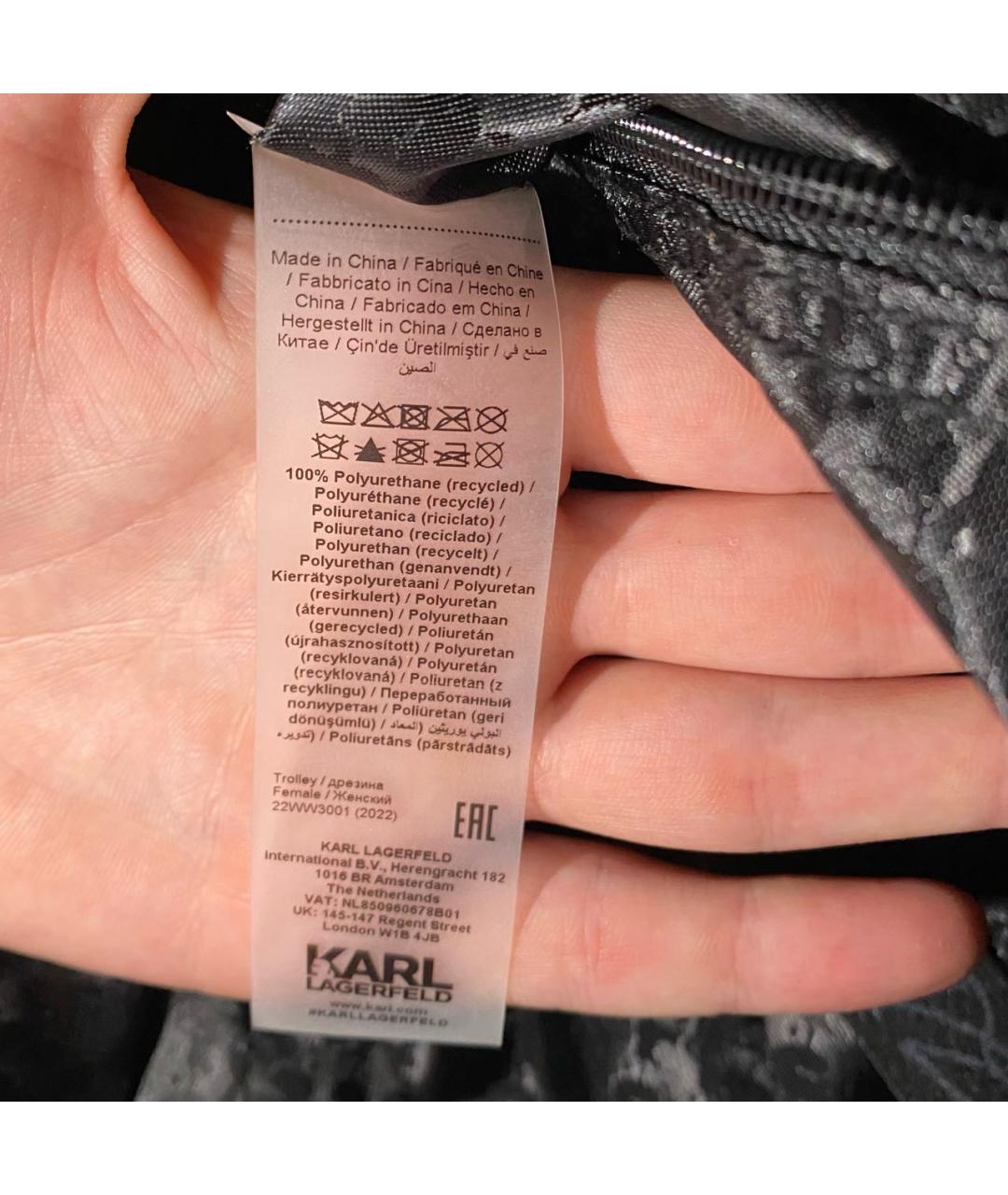 KARL LAGERFELD Черный чемодан из искусственной кожи, фото 8