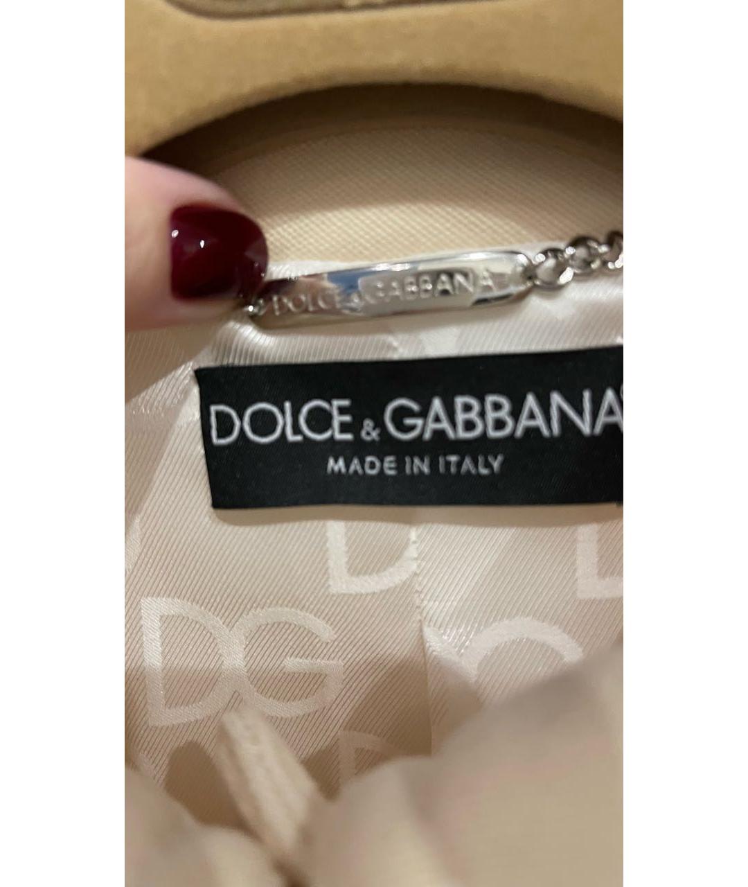 DOLCE&GABBANA Белое пальто, фото 3