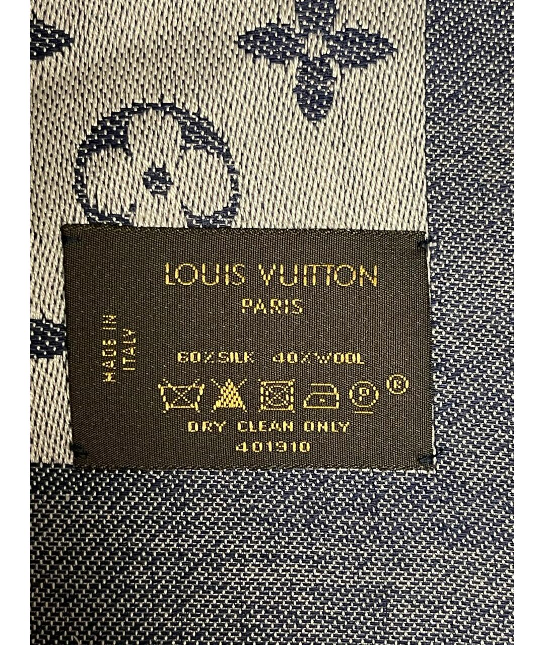 LOUIS VUITTON PRE-OWNED Синий шерстяной шарф, фото 3