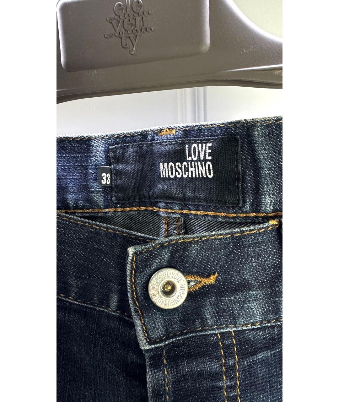 LOVE MOSCHINO Темно-синие хлопко-эластановые джинсы скинни, фото 4