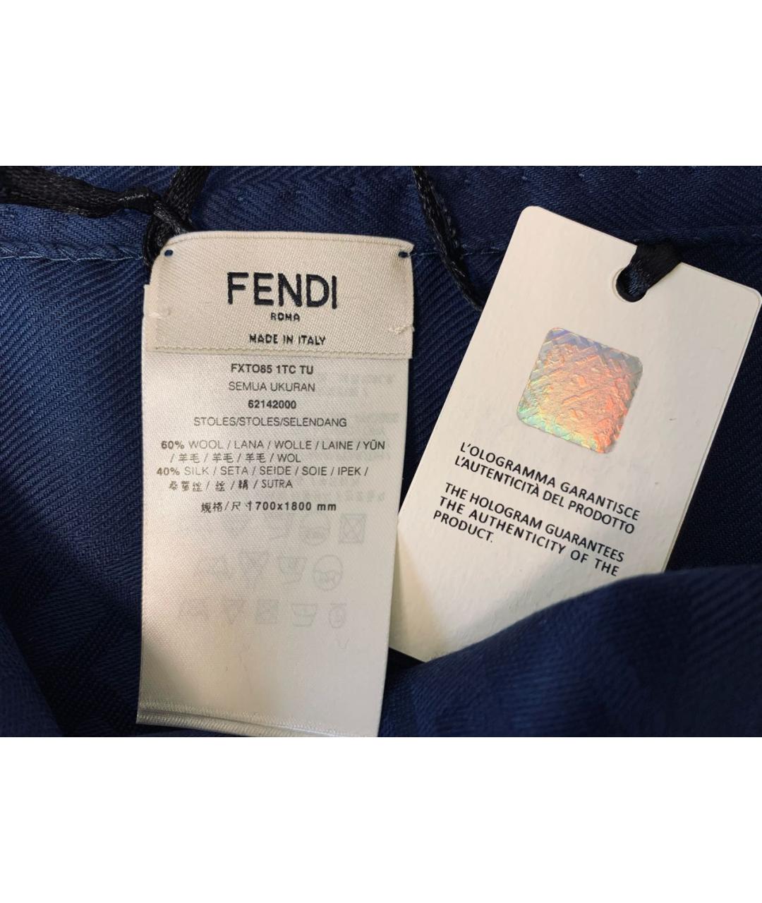 FENDI Темно-синий платок, фото 3