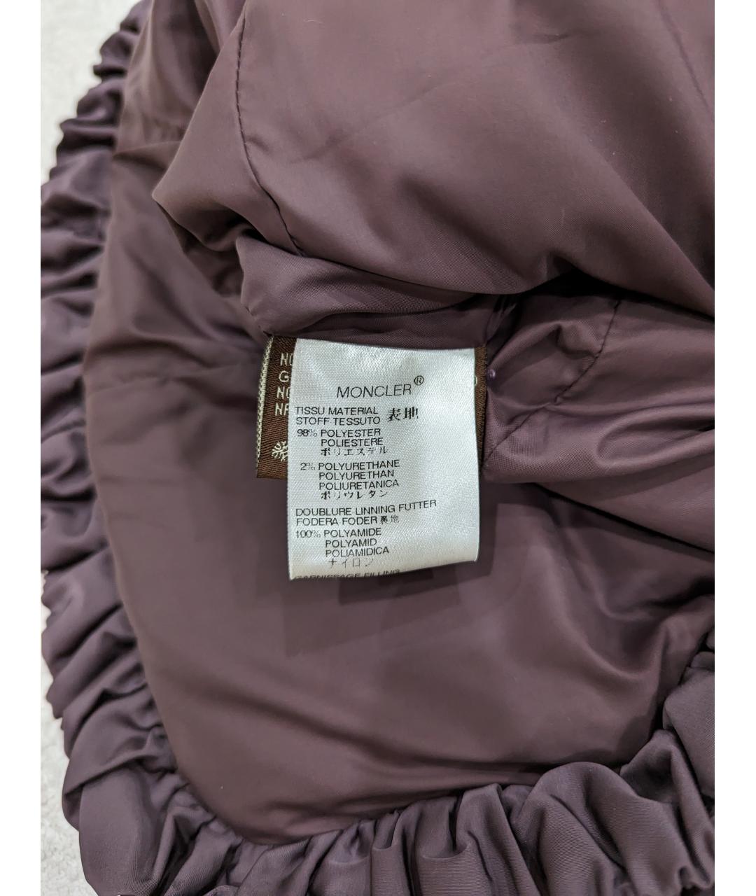MONCLER Фиолетовая полиэстеровая куртка, фото 6