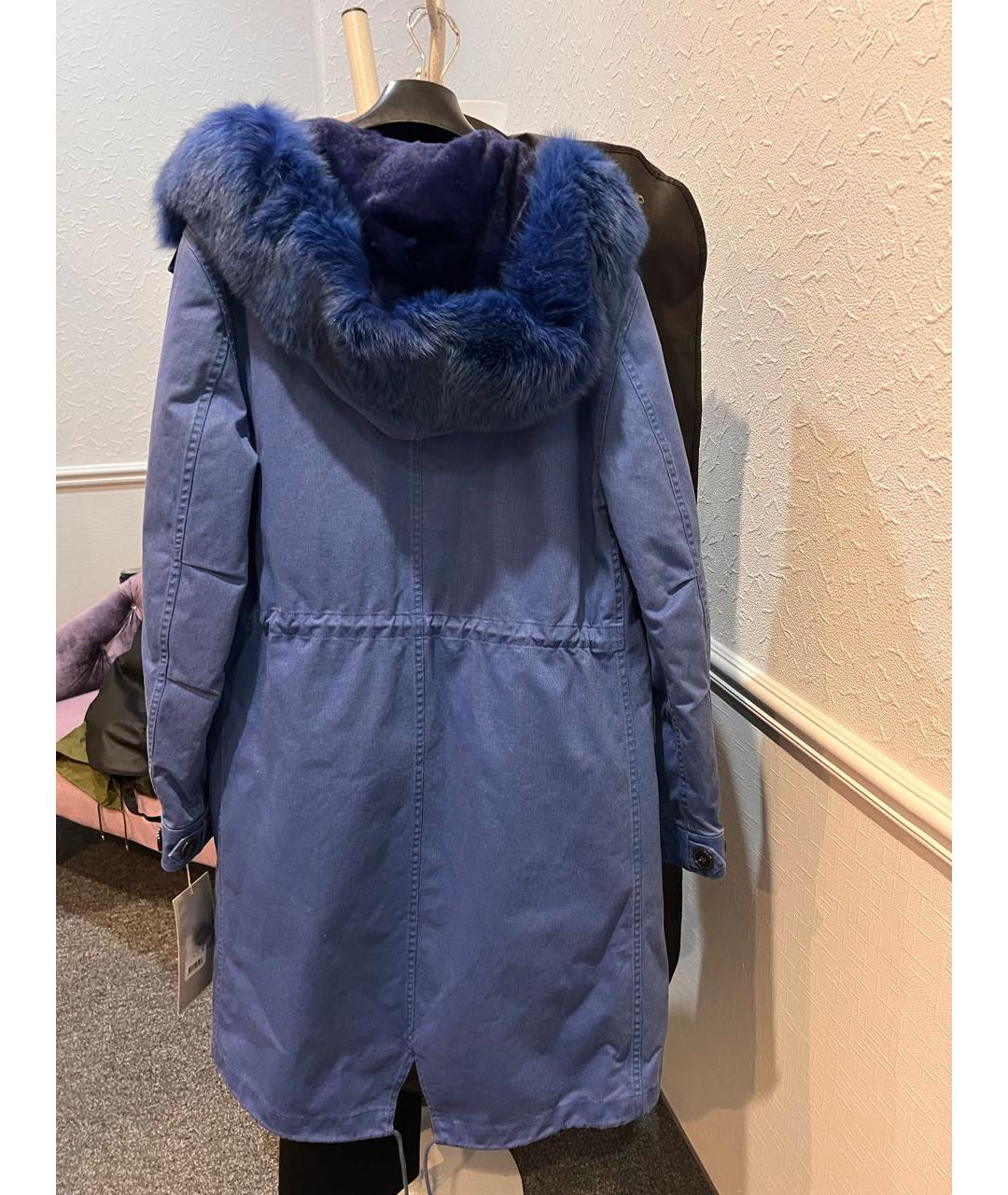 Yves salomon fur on sale parka