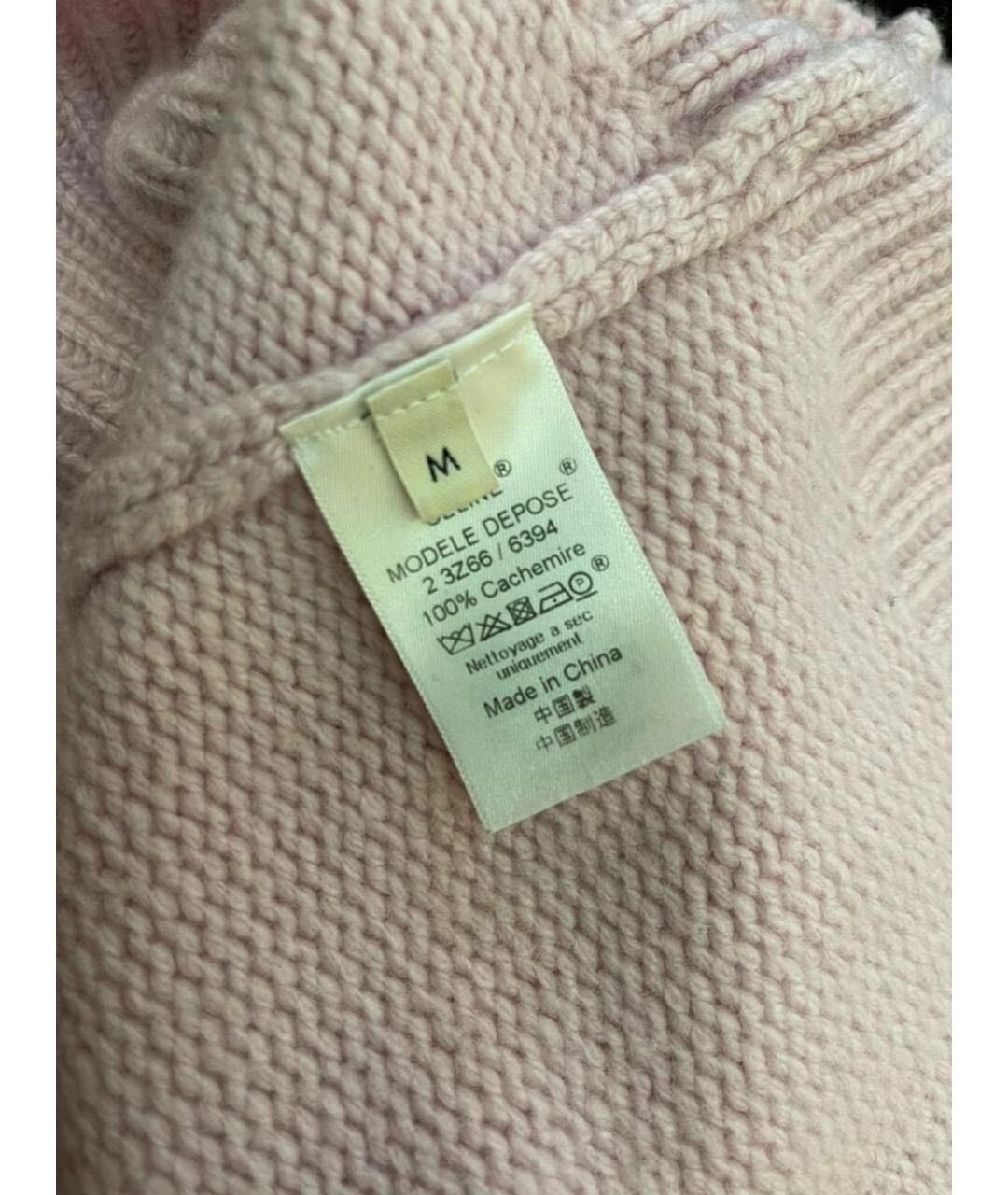 CELINE PRE-OWNED Розовый шерстяной джемпер / свитер, фото 4