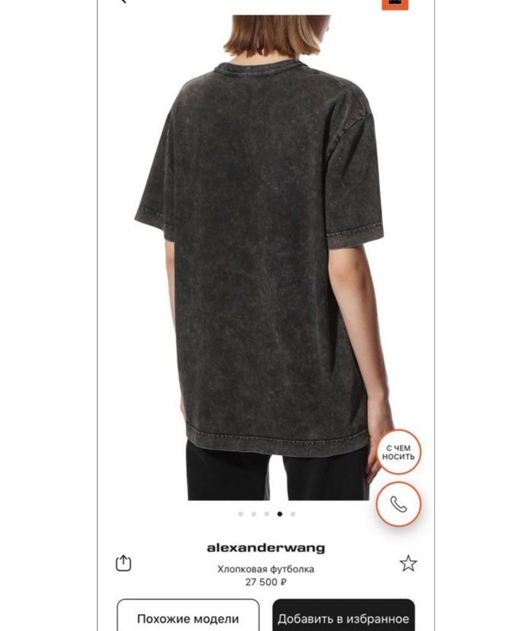 ALEXANDER WANG Антрацитовая хлопковая футболка, фото 2