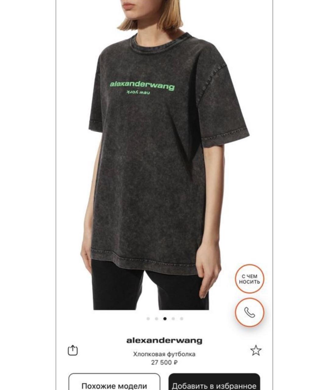 ALEXANDER WANG Антрацитовая хлопковая футболка, фото 3