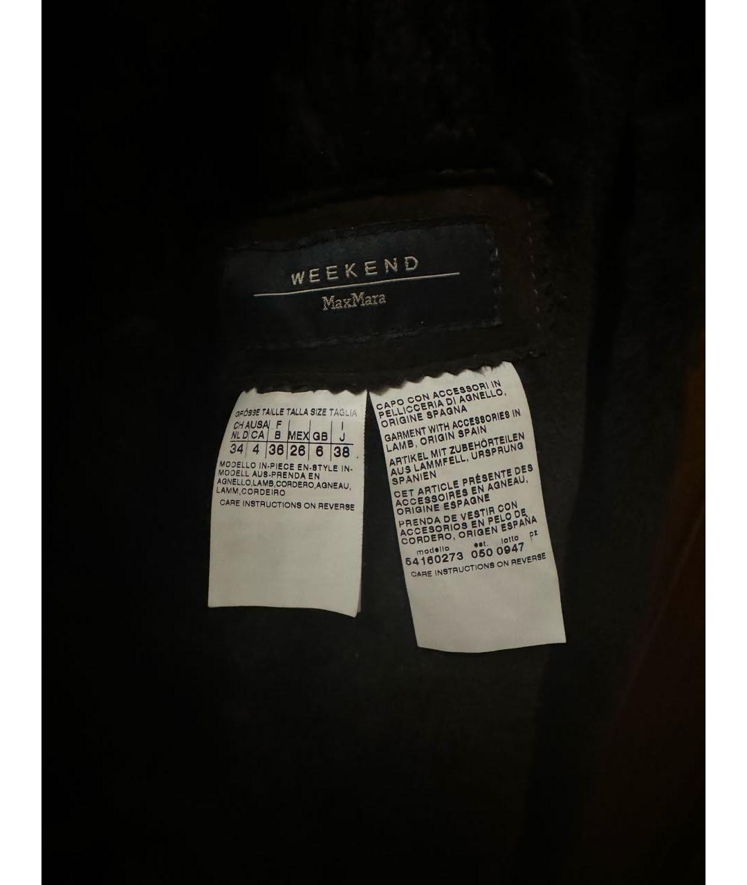 WEEKEND MAX MARA Коричневая замшевая дубленка, фото 3