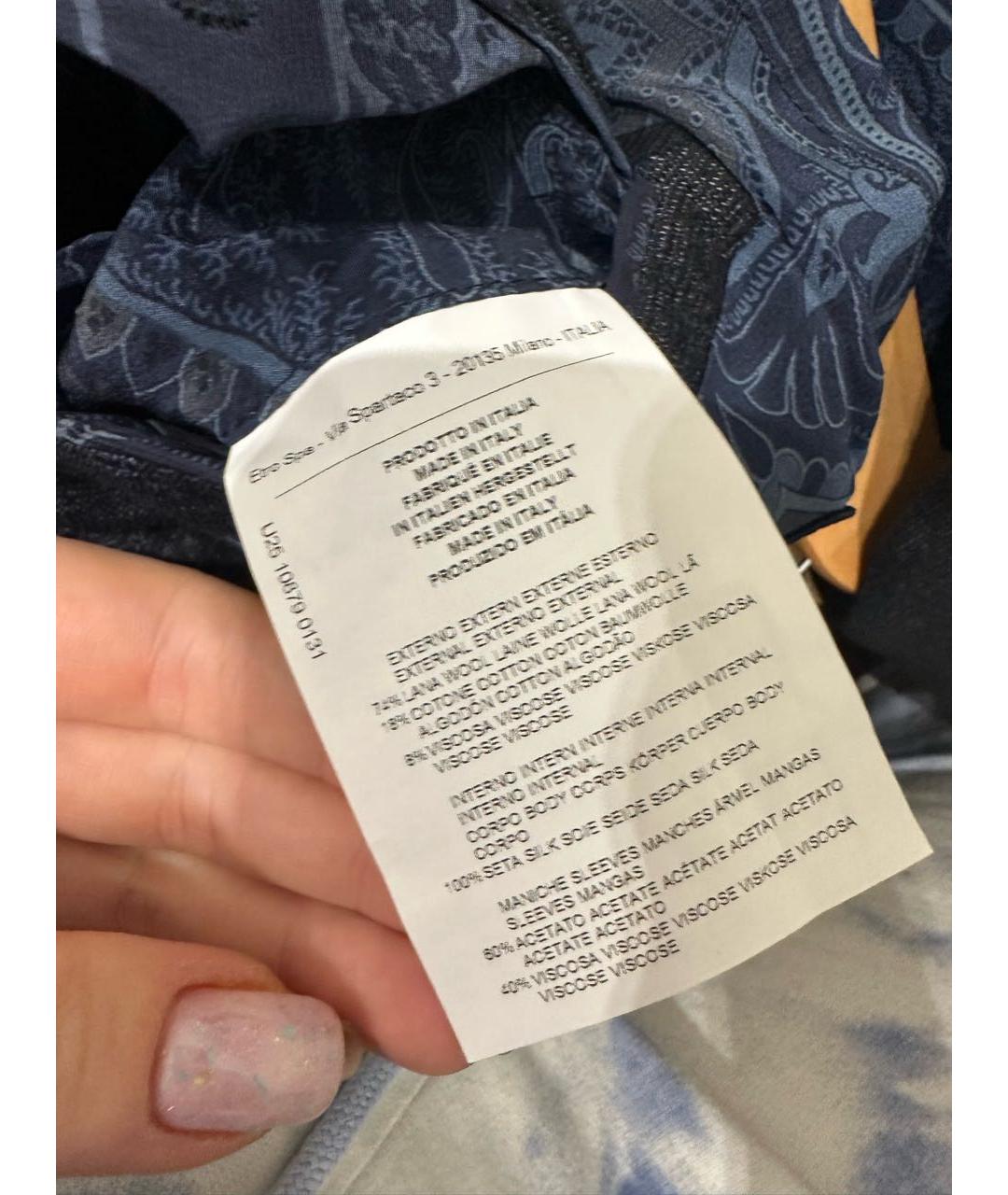 ETRO Темно-синий шерстяной пиджак, фото 7