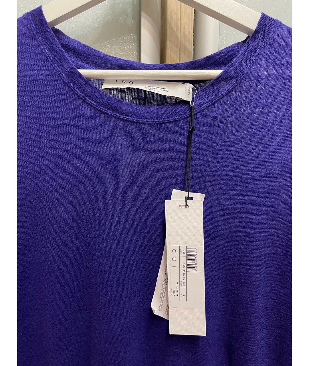 IRO Фиолетовая льняная футболка, фото 7