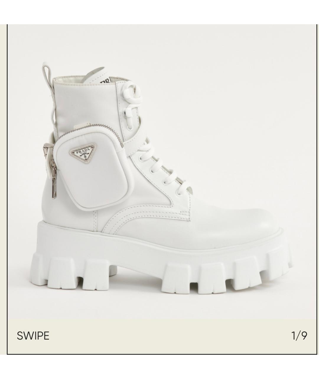 PRADA Белые кожаные ботинки, фото 9