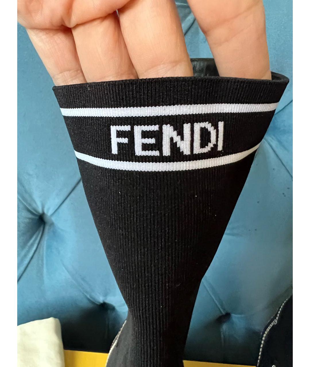 Fendi cheap high socks