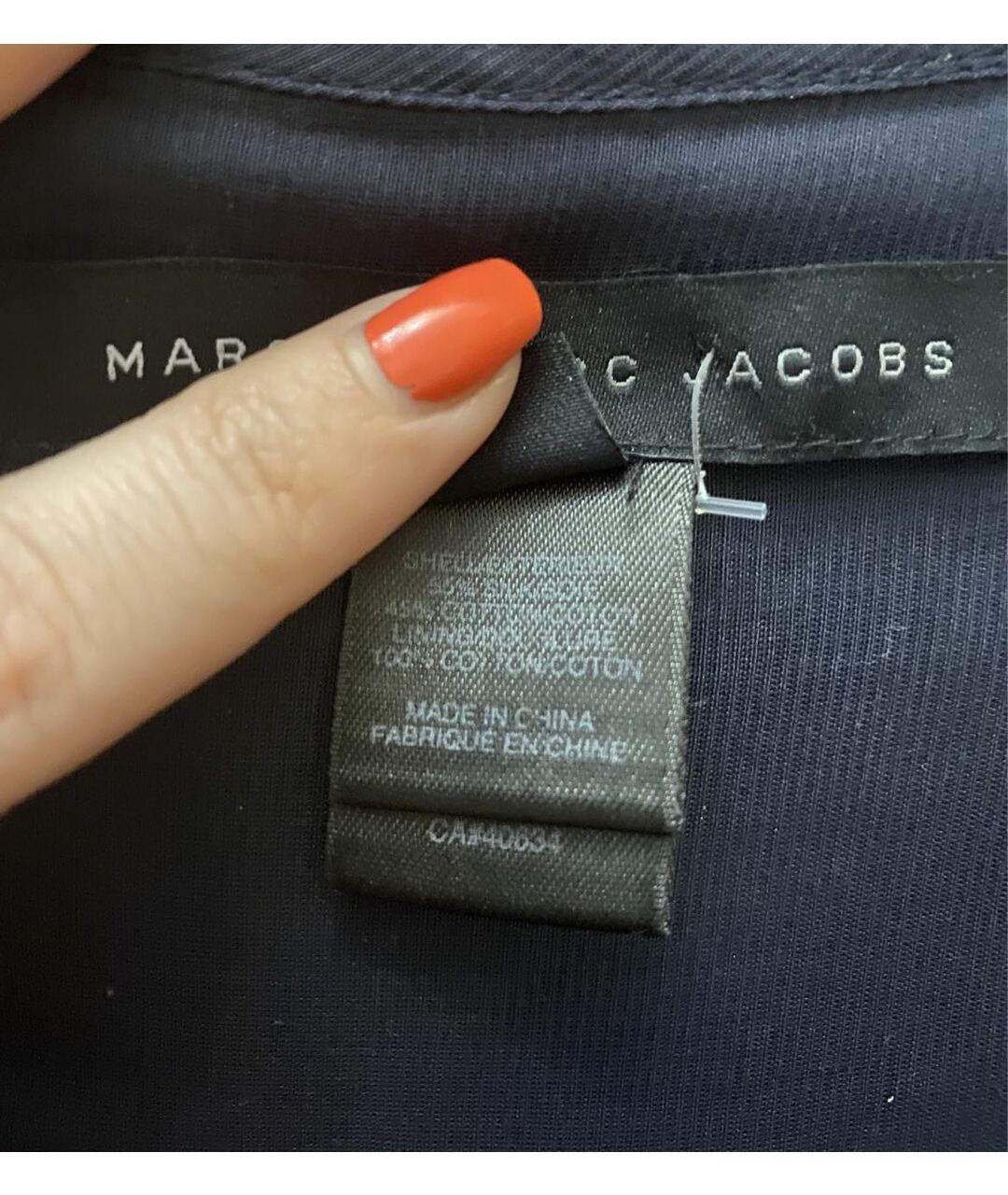 MARC BY MARC JACOBS Темно-синее шелковое повседневное платье, фото 6