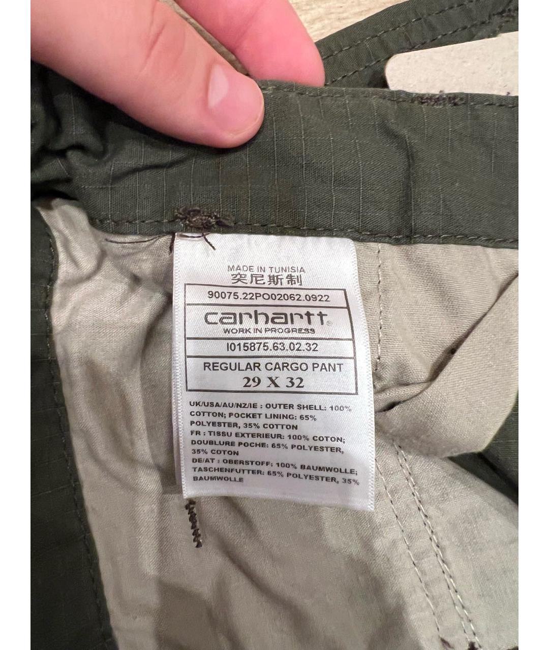 CARHARTT WIP Хаки хлопковые повседневные брюки, фото 6