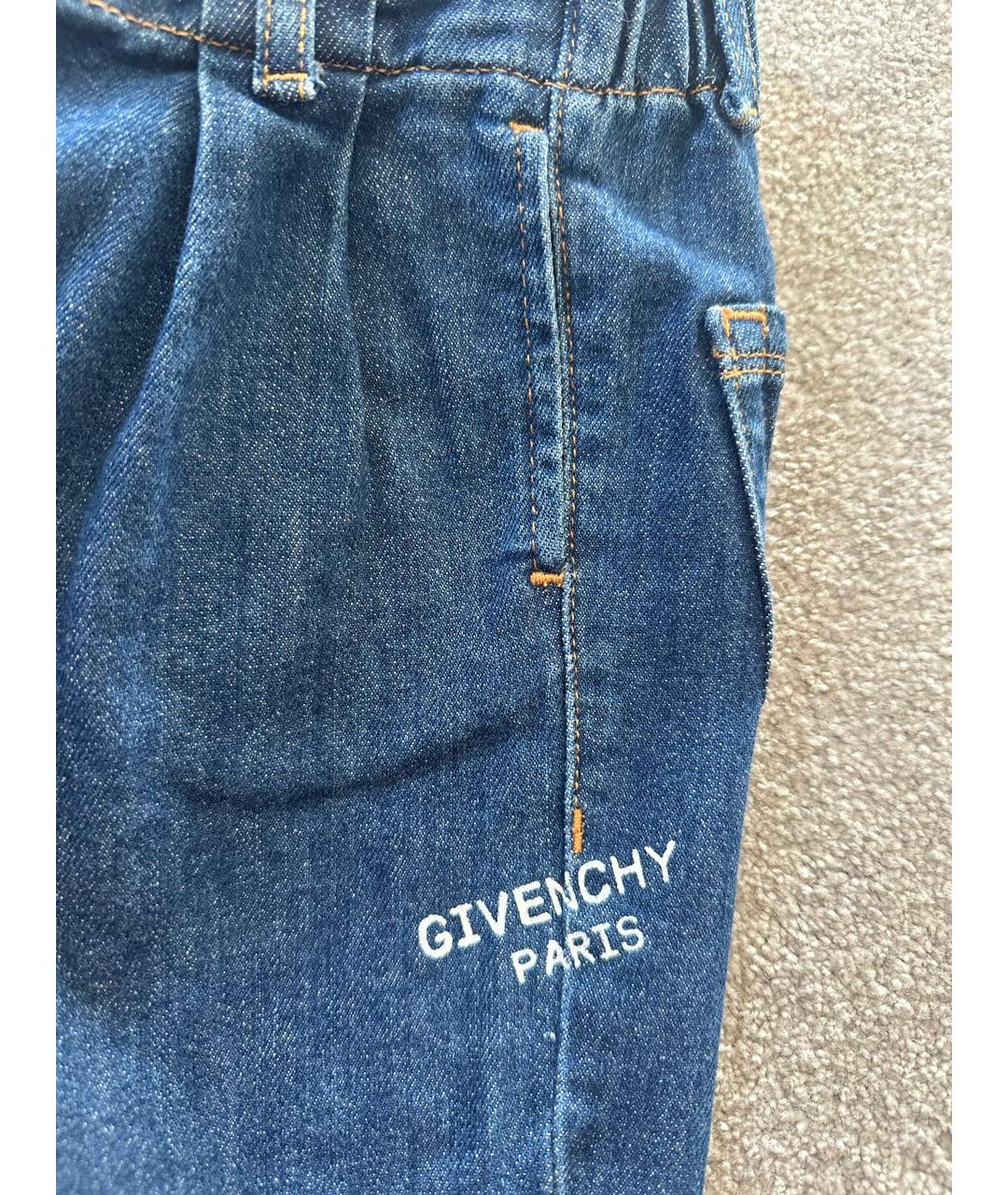 GIVENCHY Темно-синие деним джинсы, фото 6