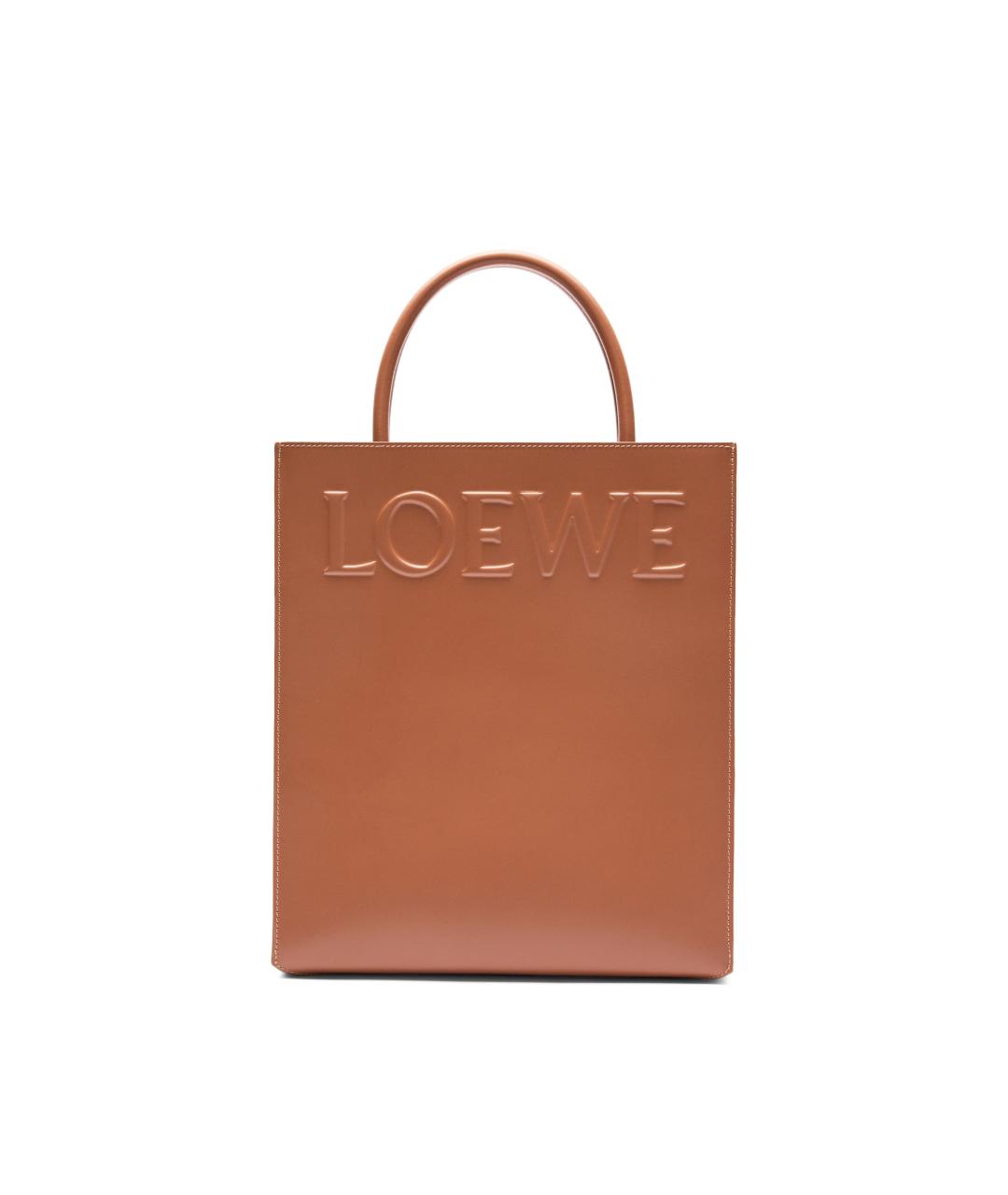 Loewe calf hot sale bag 2019