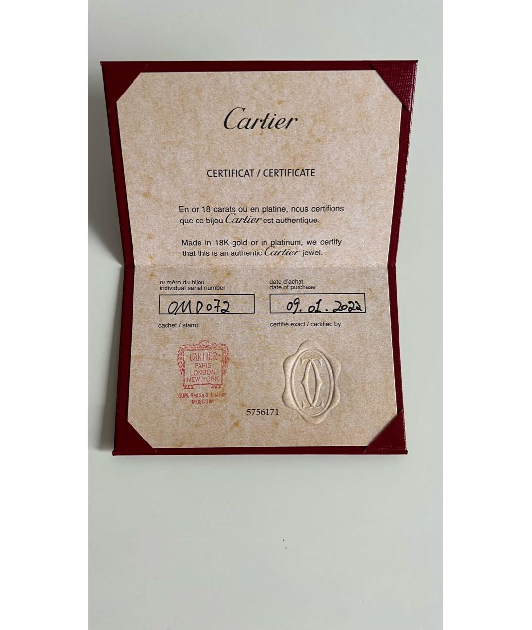 CARTIER Серебряное кольцо из белого золота, фото 4