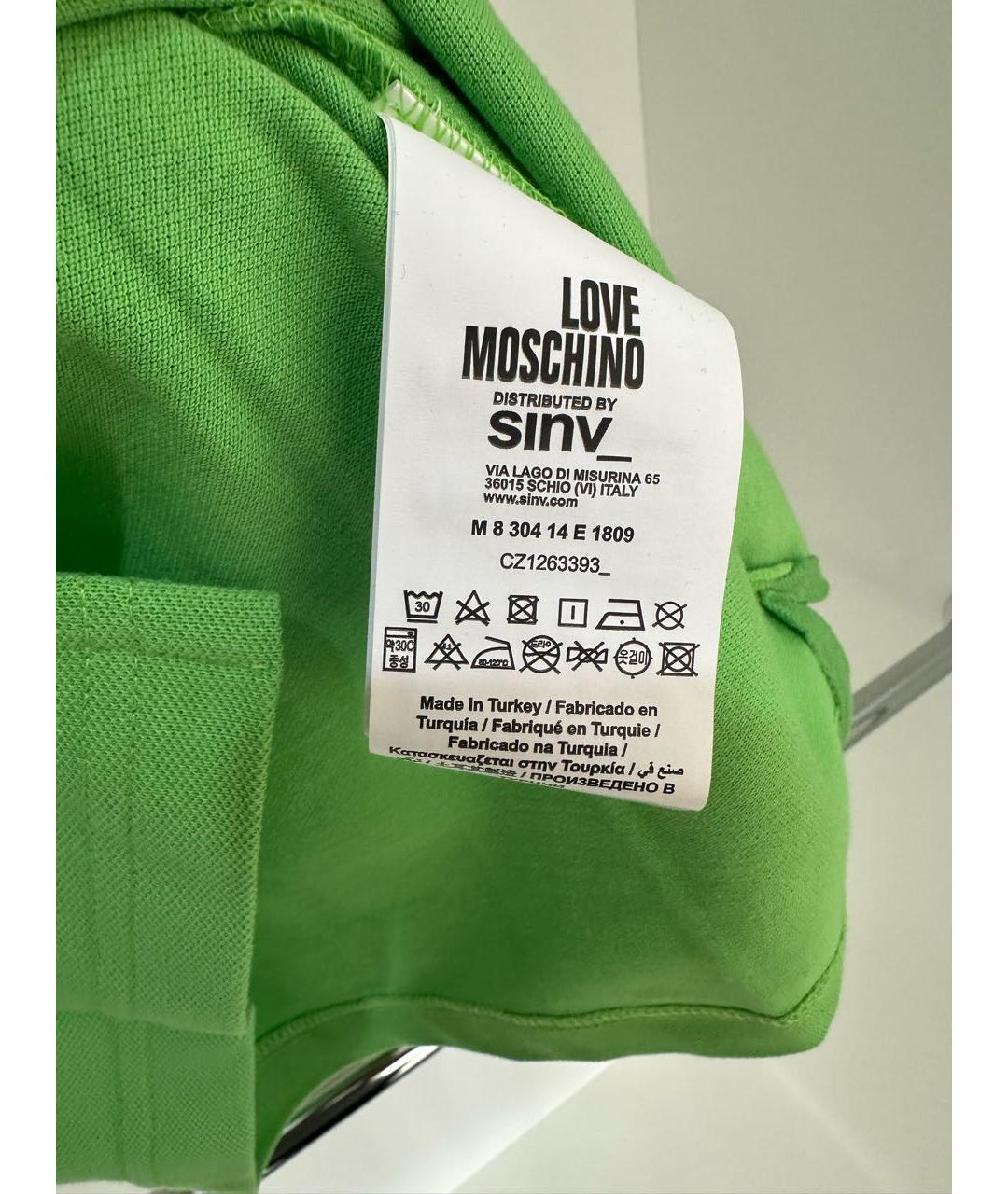 LOVE MOSCHINO Зеленые хлопко-эластановое поло с коротким рукавом, фото 5