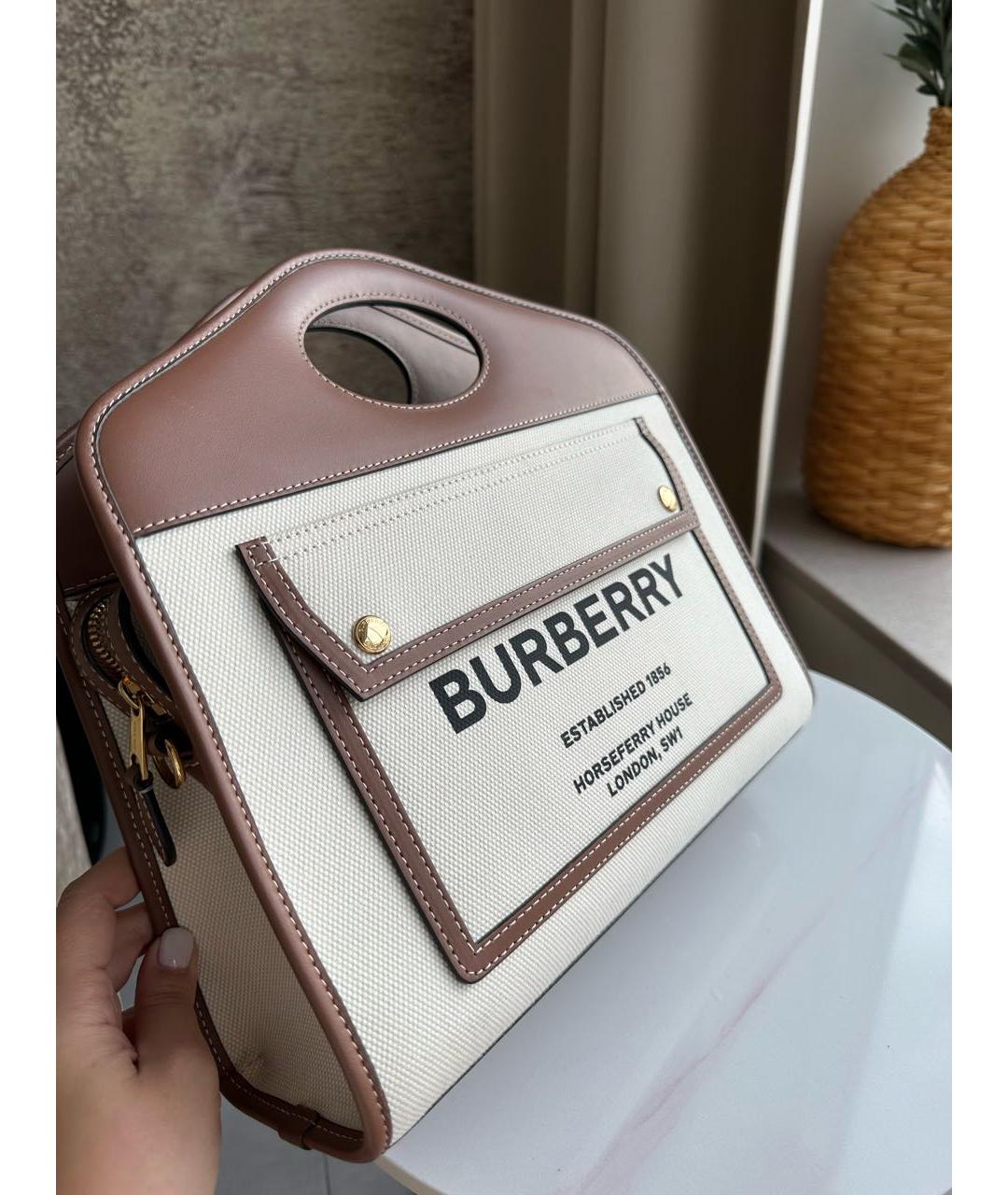 Burberry established 1856 borse best sale