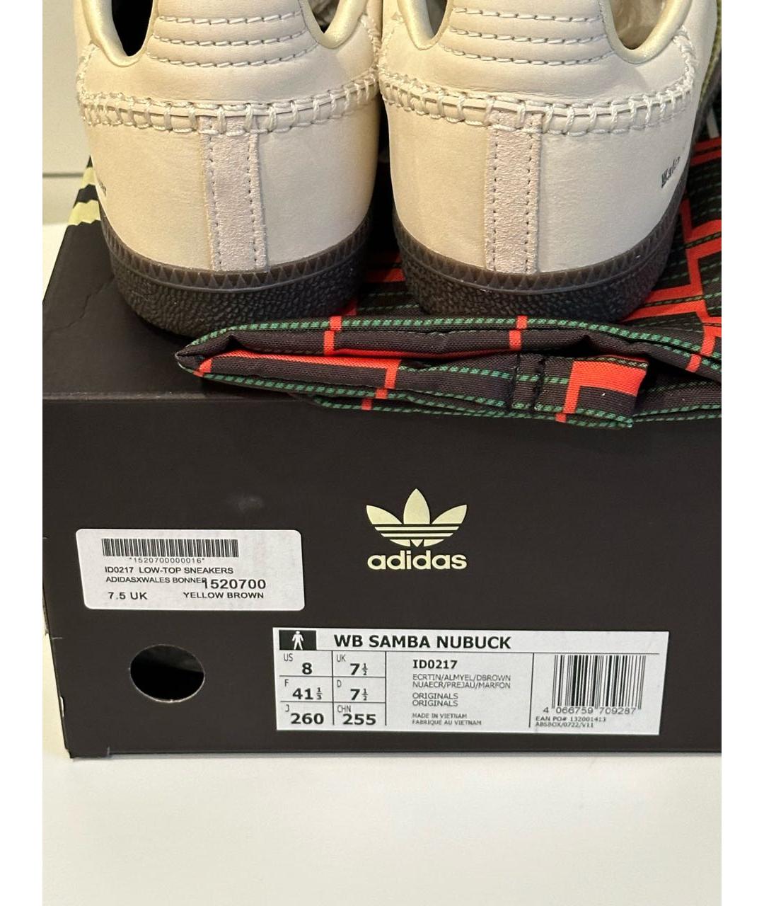 Adidas 7 5 uk best sale