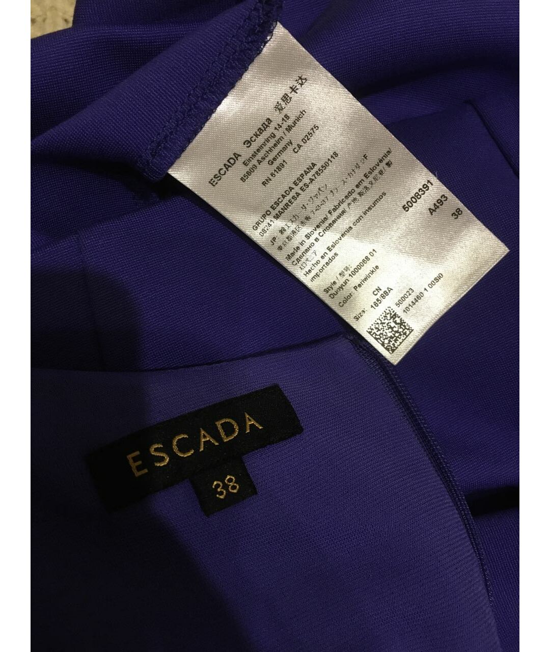 ESCADA Фиолетовое вискозное повседневное платье, фото 6