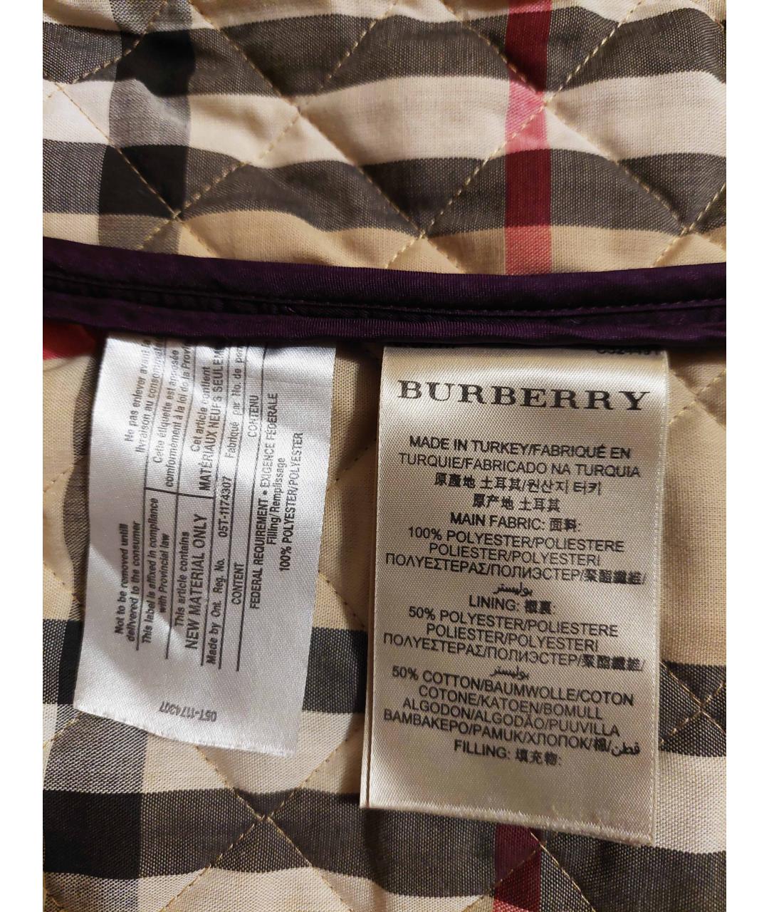 BURBERRY Фиолетовая полиэстеровая куртка, фото 6