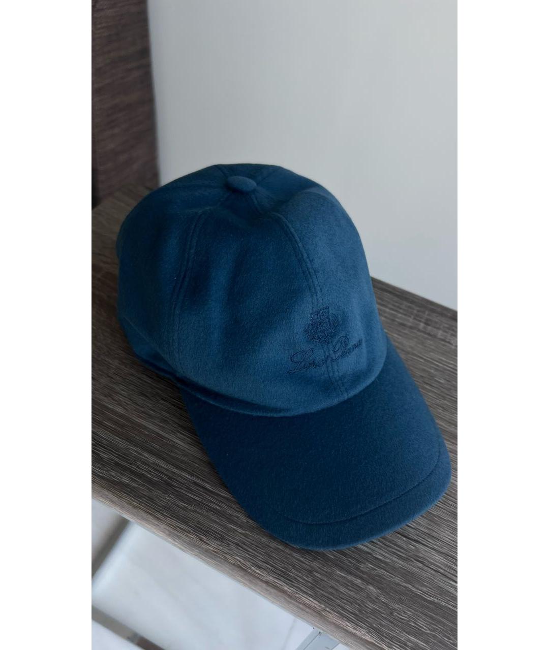 LORO PIANA Голубая кашемировая кепка/бейсболка, фото 4