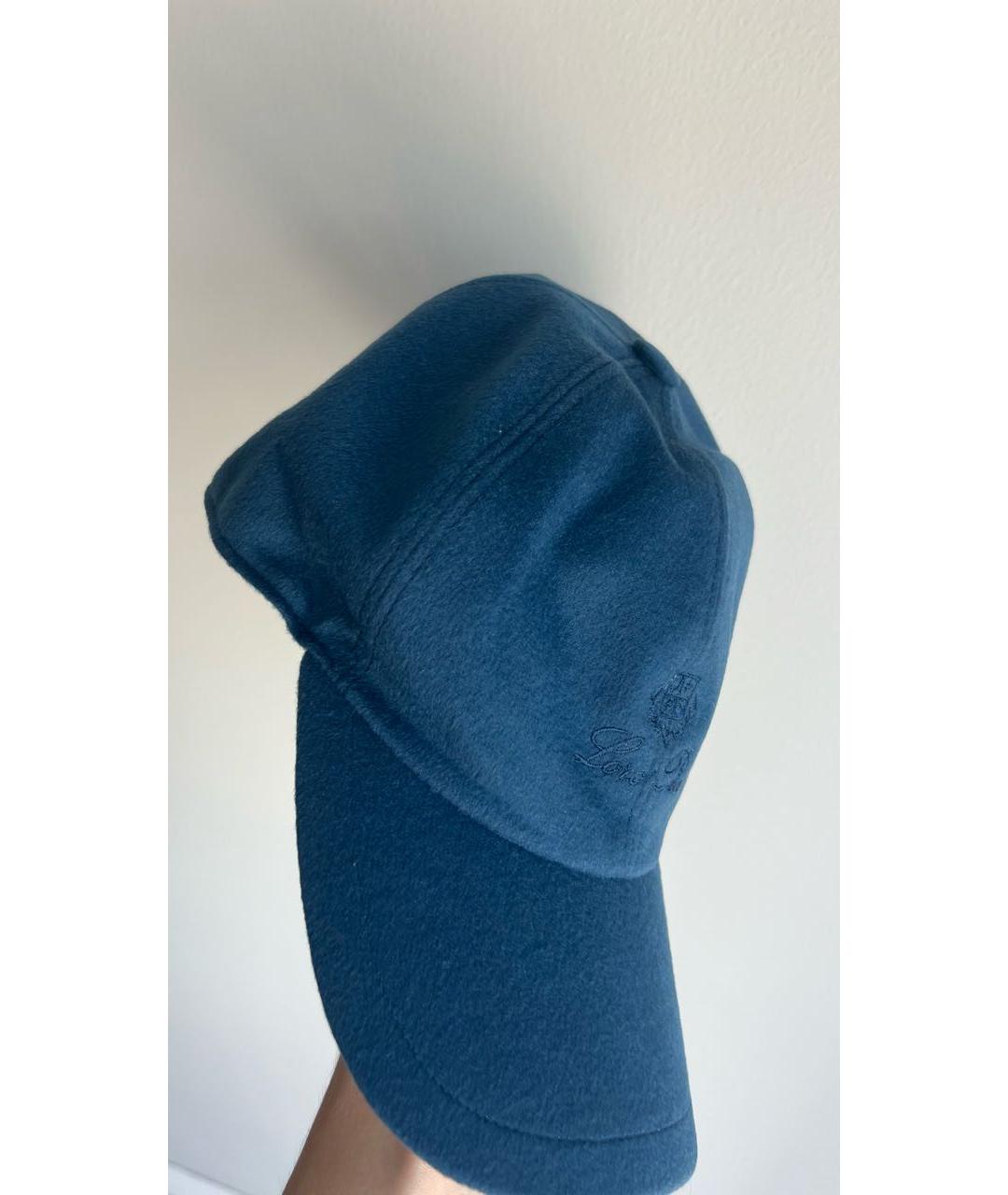 LORO PIANA Голубая кашемировая кепка/бейсболка, фото 3
