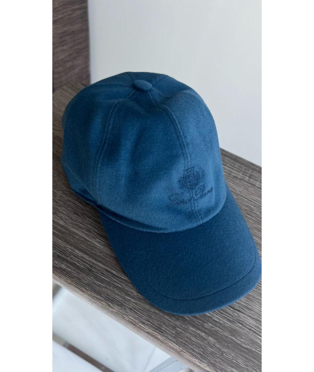 LORO PIANA Голубая кашемировая кепка/бейсболка, фото 2
