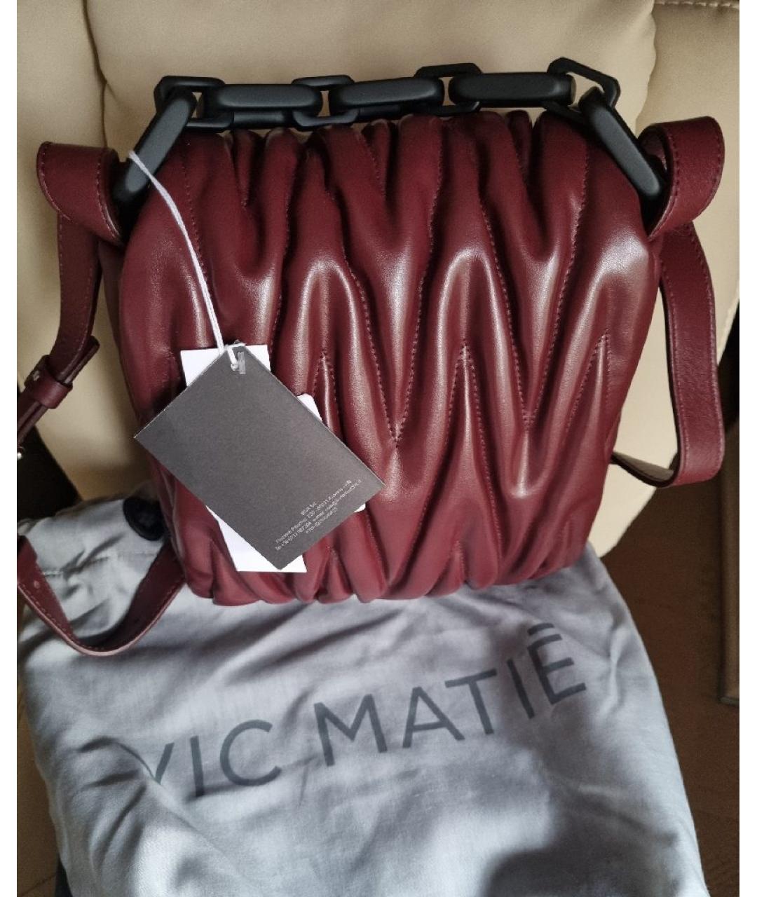 VIC MATIE Бордовая кожаная сумка через плечо, фото 3