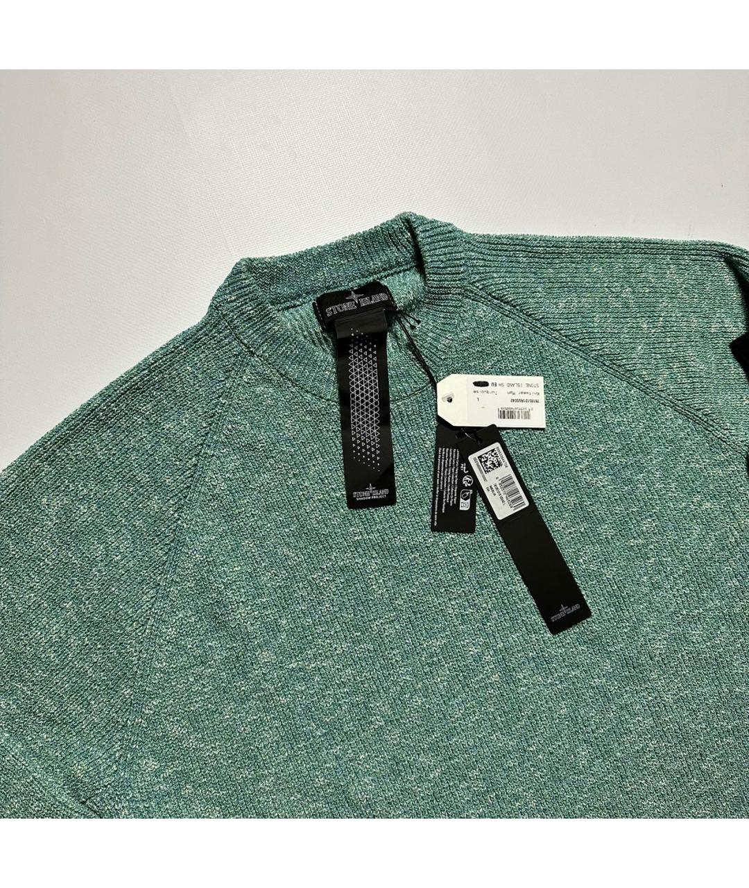 STONE ISLAND SHADOW PROJECT Бирюзовый шерстяной джемпер / свитер, фото 2