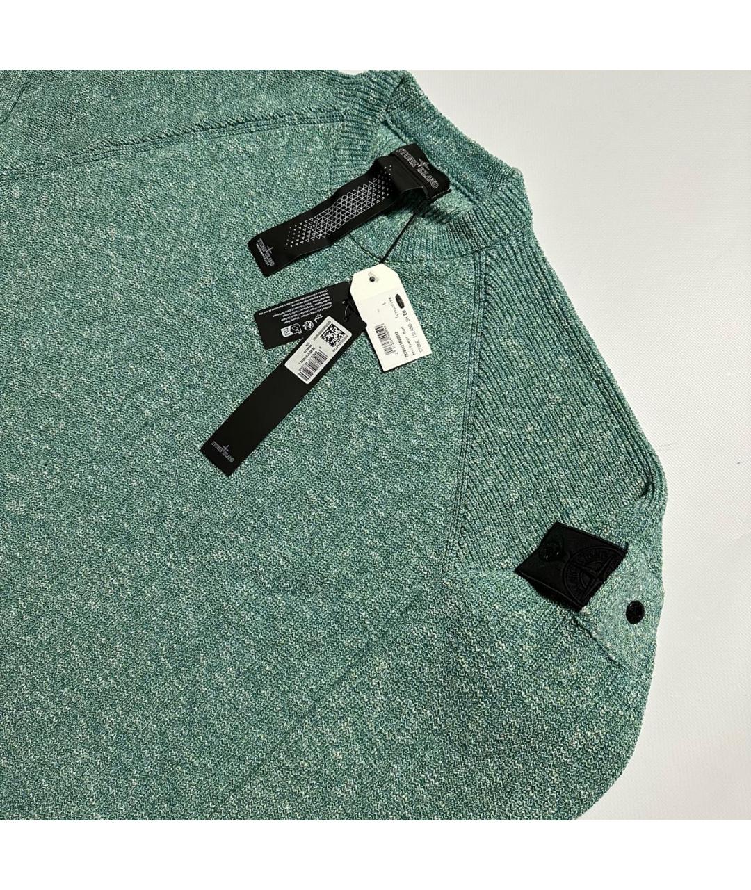 STONE ISLAND SHADOW PROJECT Бирюзовый шерстяной джемпер / свитер, фото 3