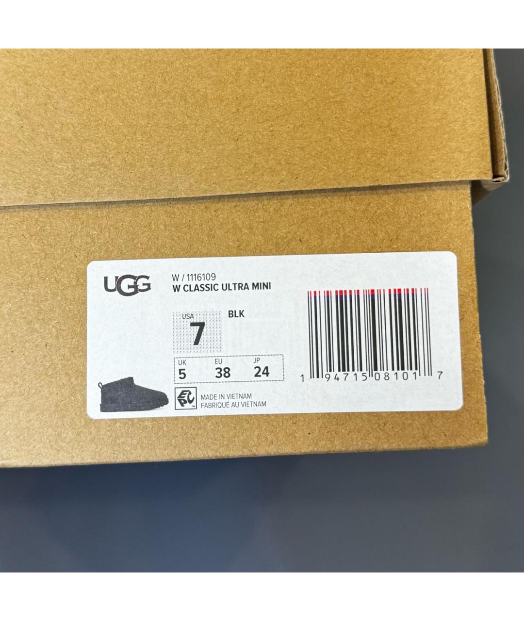 UGG AUSTRALIA Черные замшевые ботинки, фото 7