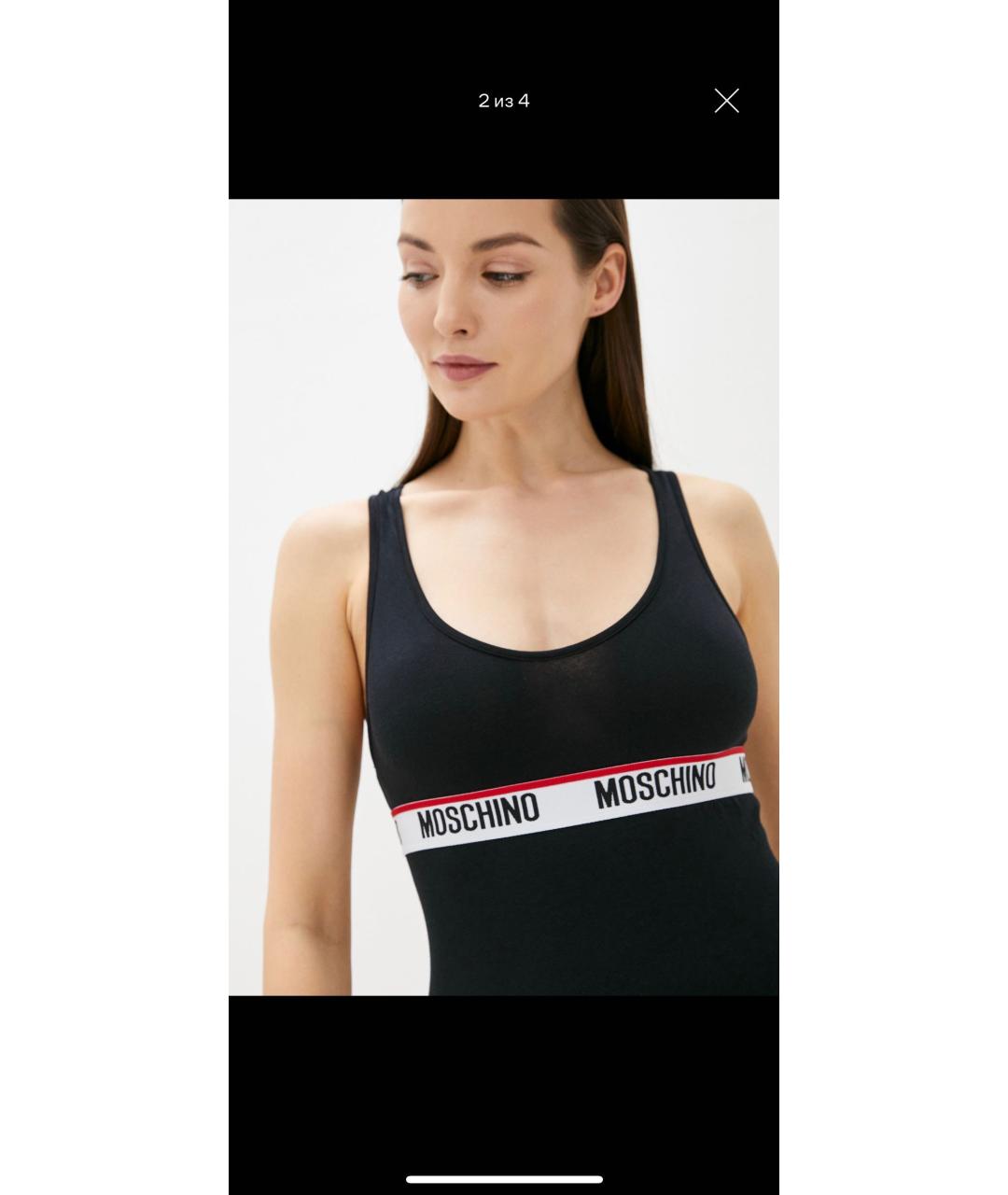 MOSCHINO UNDERWEAR Черное хлопко-эластановое боди, фото 2