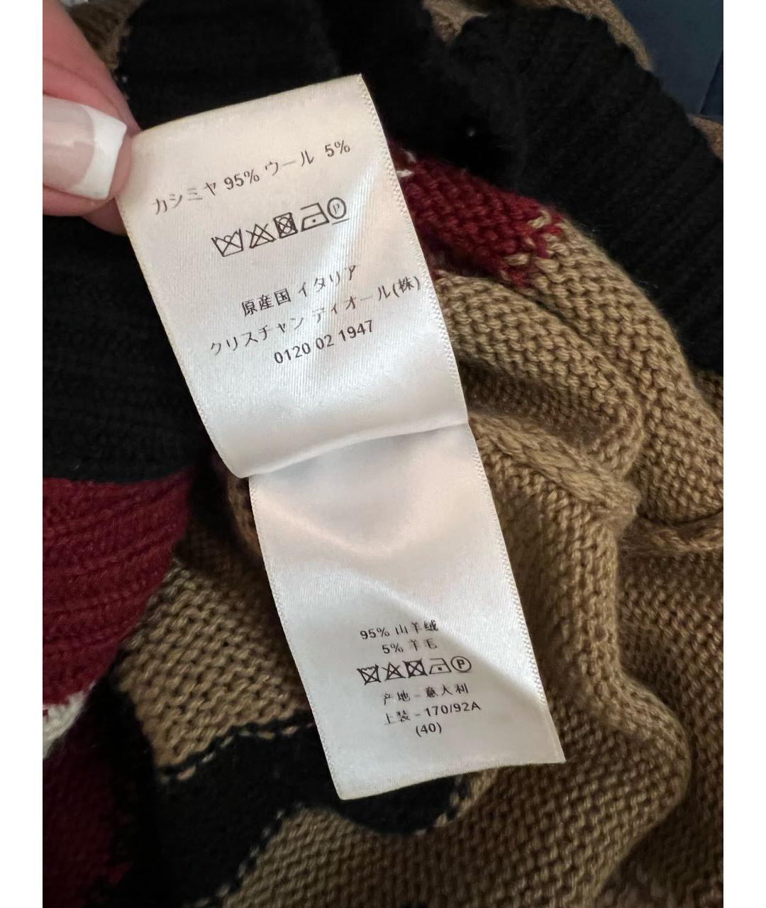 CHRISTIAN DIOR Бежевый кашемировый джемпер / свитер, фото 5