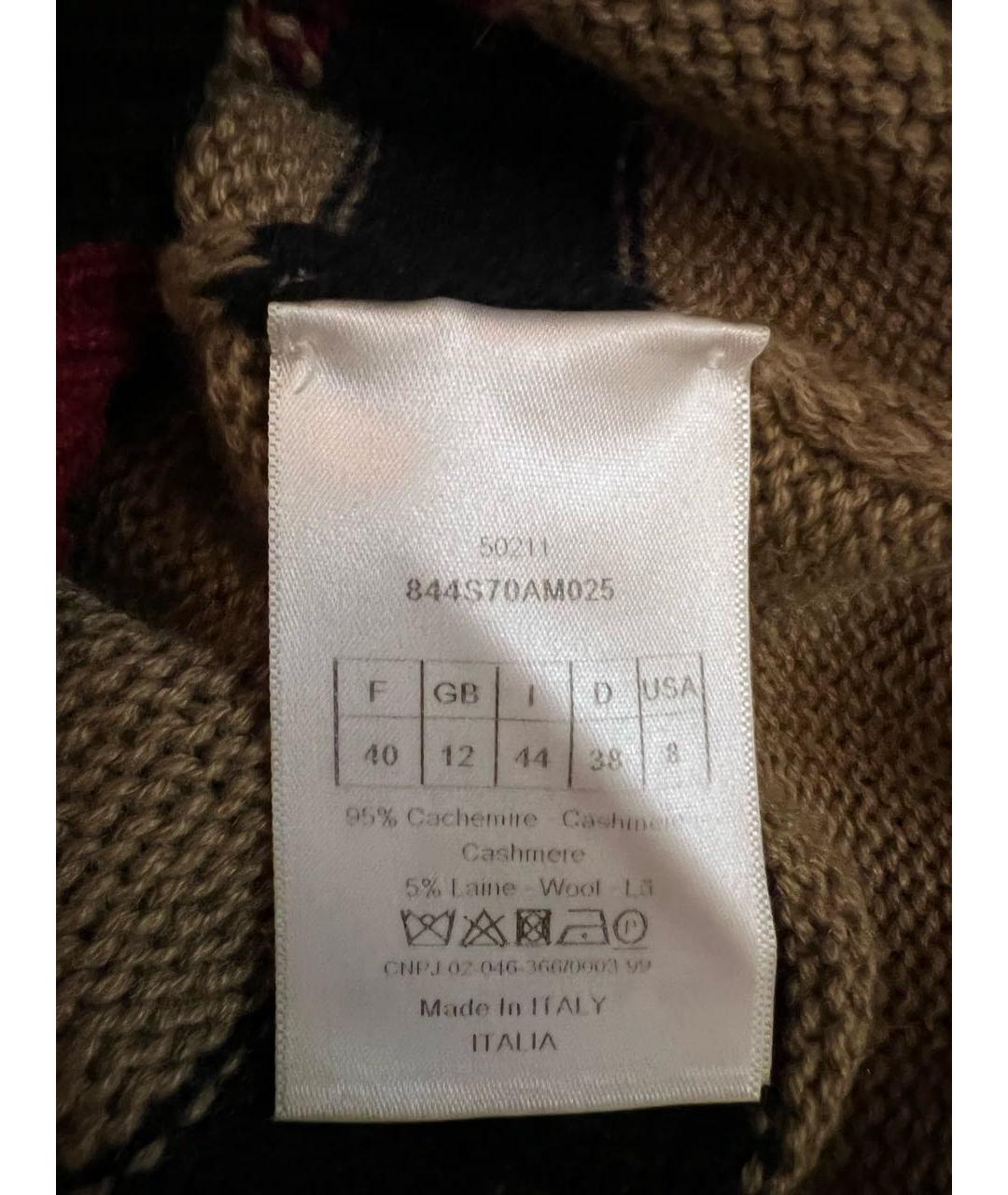CHRISTIAN DIOR Бежевый кашемировый джемпер / свитер, фото 4