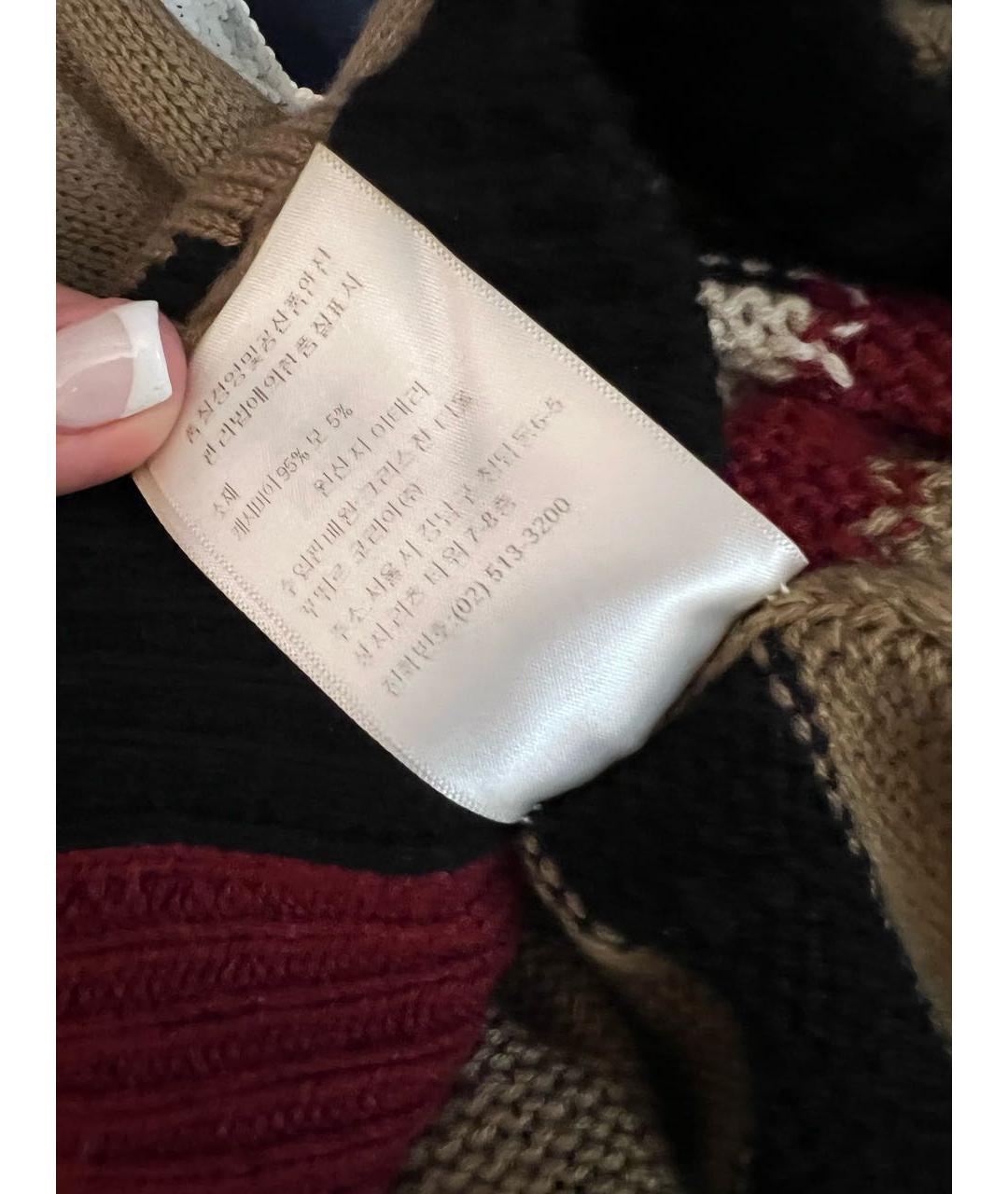 CHRISTIAN DIOR Бежевый кашемировый джемпер / свитер, фото 3