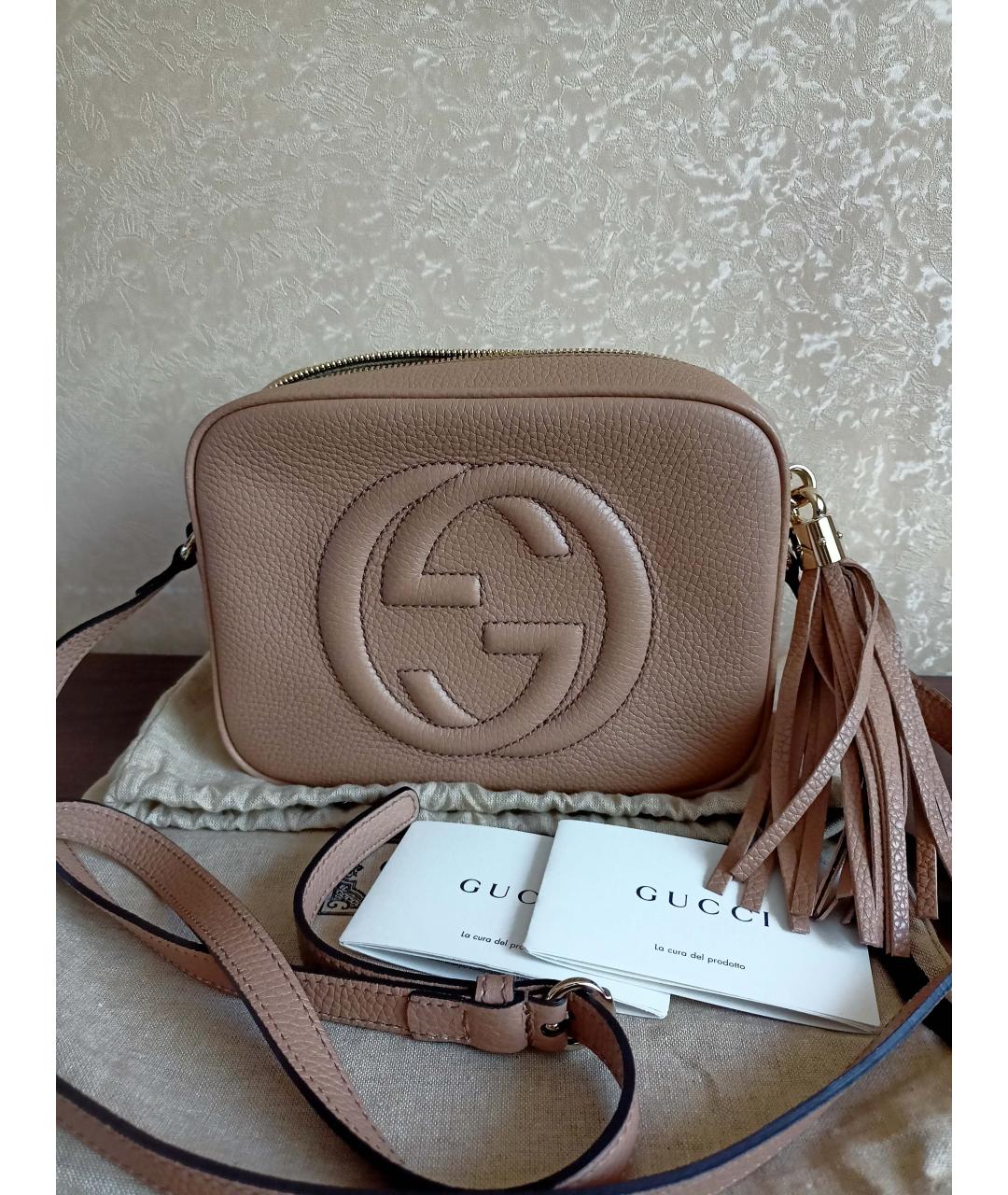 Small gucci soho bag online