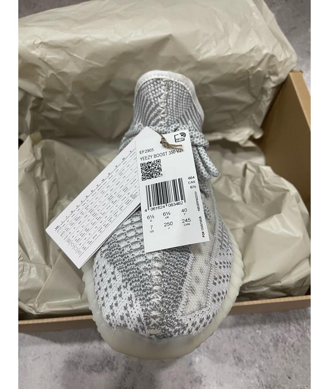 ADIDAS YEEZY Серые кроссовки, фото 2