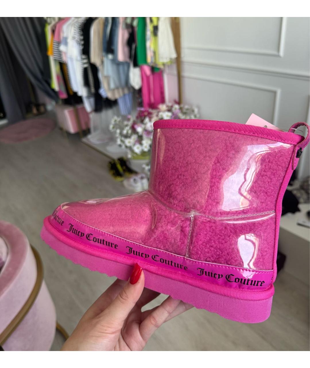 JUICY COUTURE Розовые сапоги, фото 8