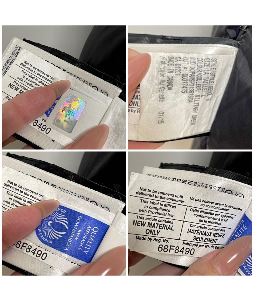 CANADA GOOSE Хаки пуховик, фото 8