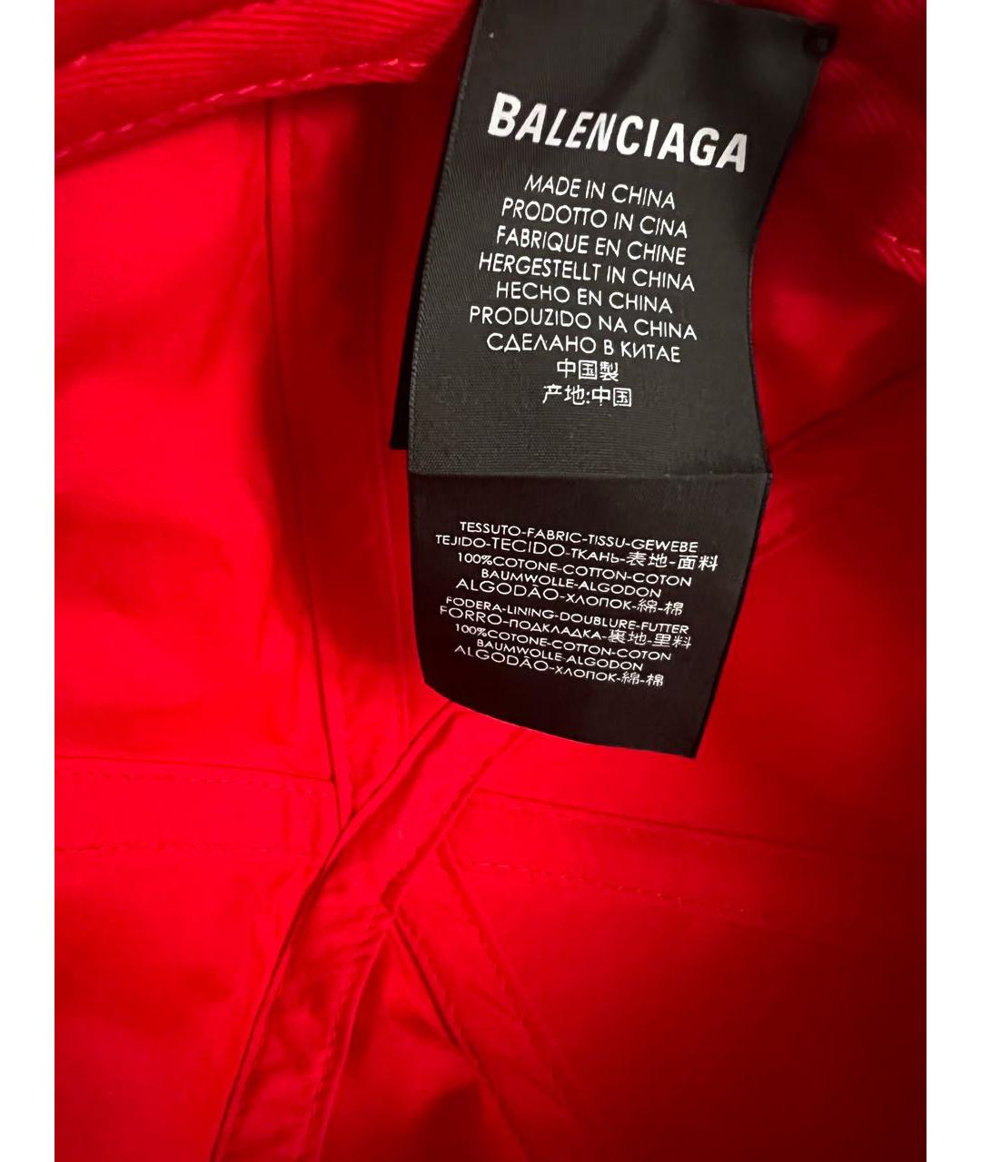 BALENCIAGA Красная хлопковая кепка, фото 4